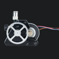 Phaetus APUS Extruder